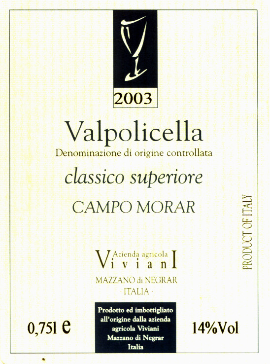 Valpolicella_Viviani_Campo Morar 2003.jpg